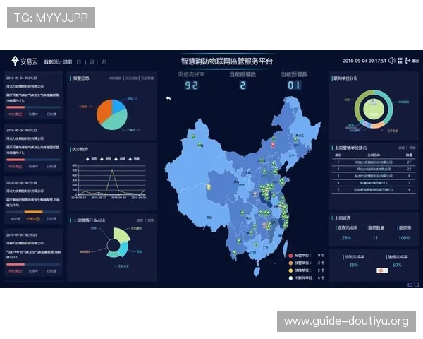孝感市智慧体育云平台登录入口常见问题及解决方案全面解析 孝感市智慧体育云平台登录入口常见问题及解决方案全面解析