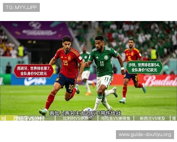 世界杯乌拉圭vs佛得角比赛直播时间及在线观看入口全攻略