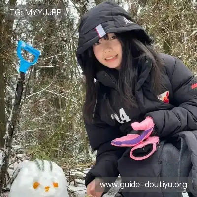 梅戈漪